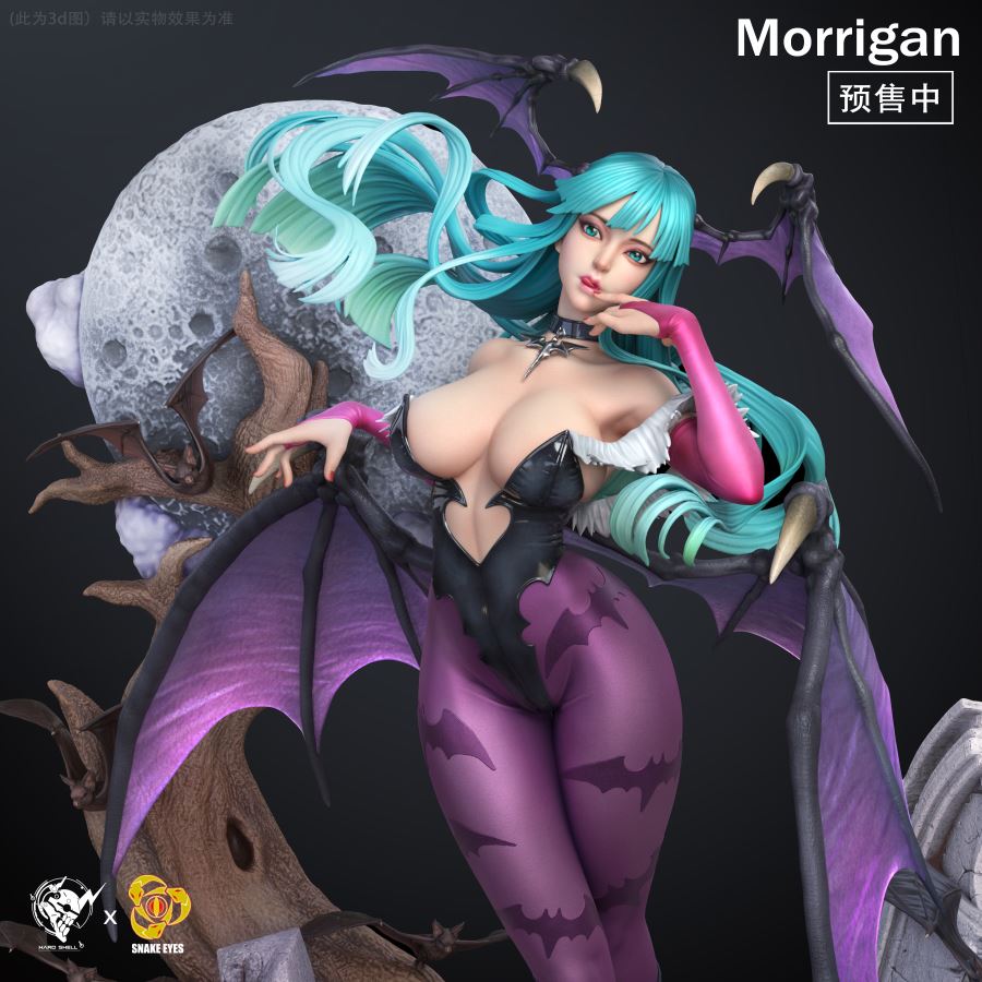 Morrigan Aensland – Street Fighter