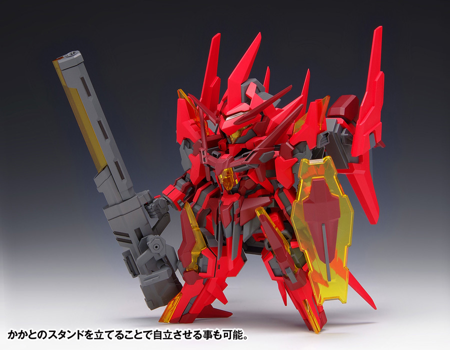 Exclair Gust Crow