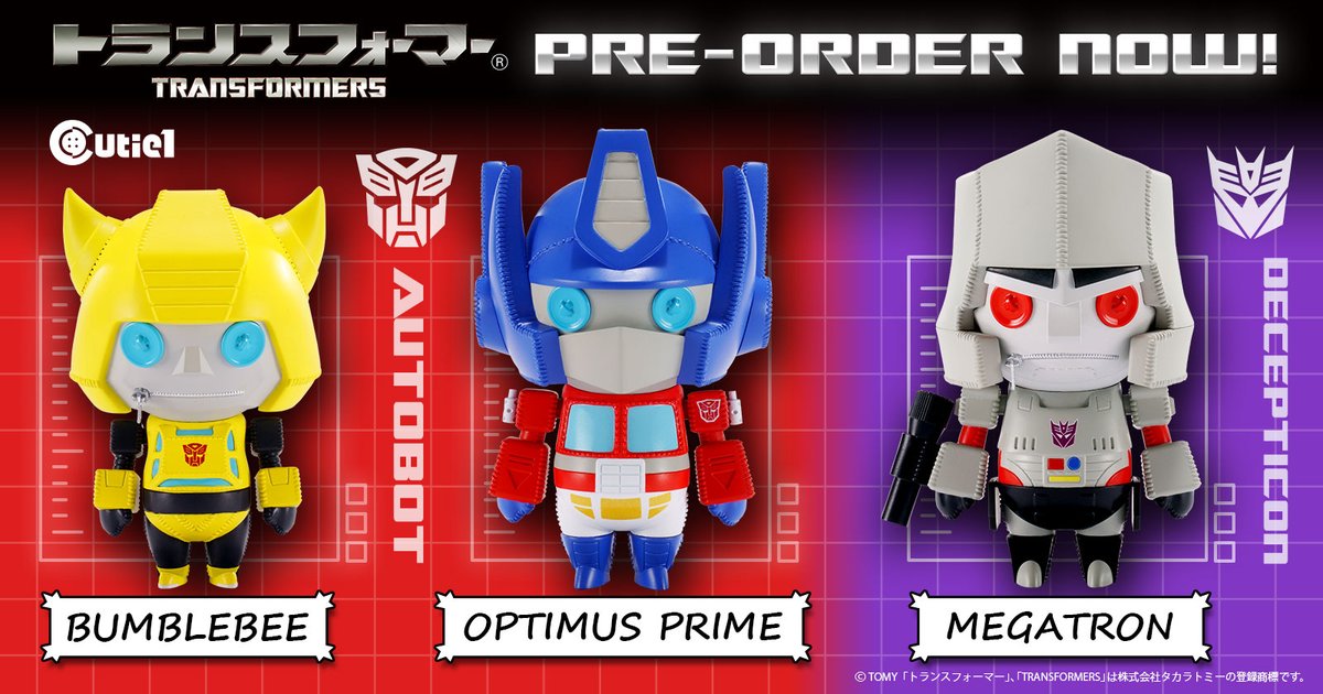 Cutie 1 Transformers (Optimus Prime / Bumblebee / Megatron)