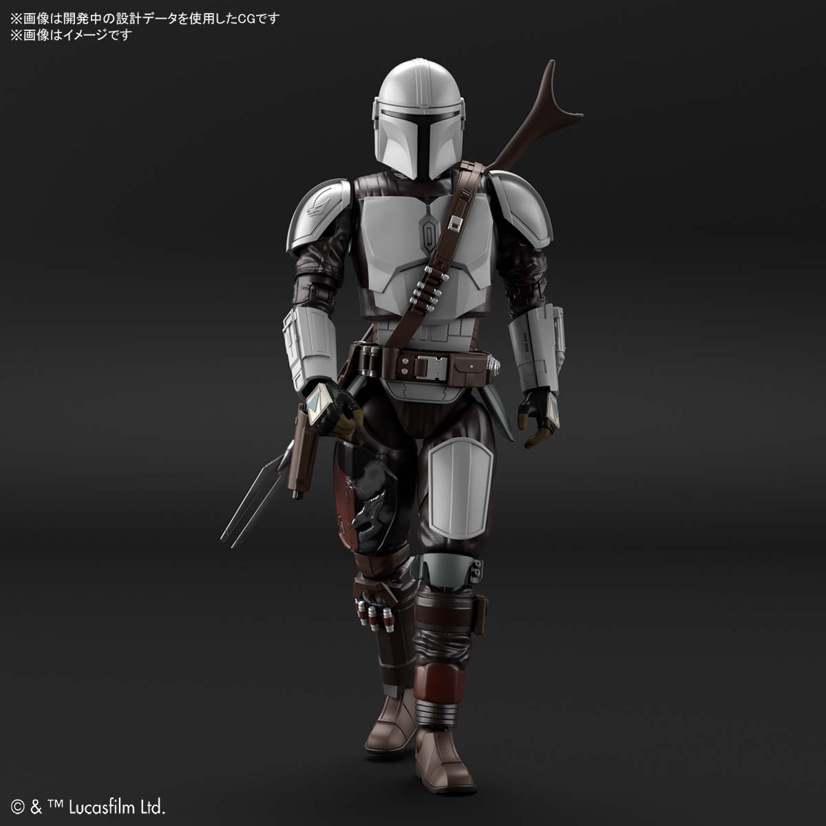 The Mandalorian (Vesker Armor) 1/12