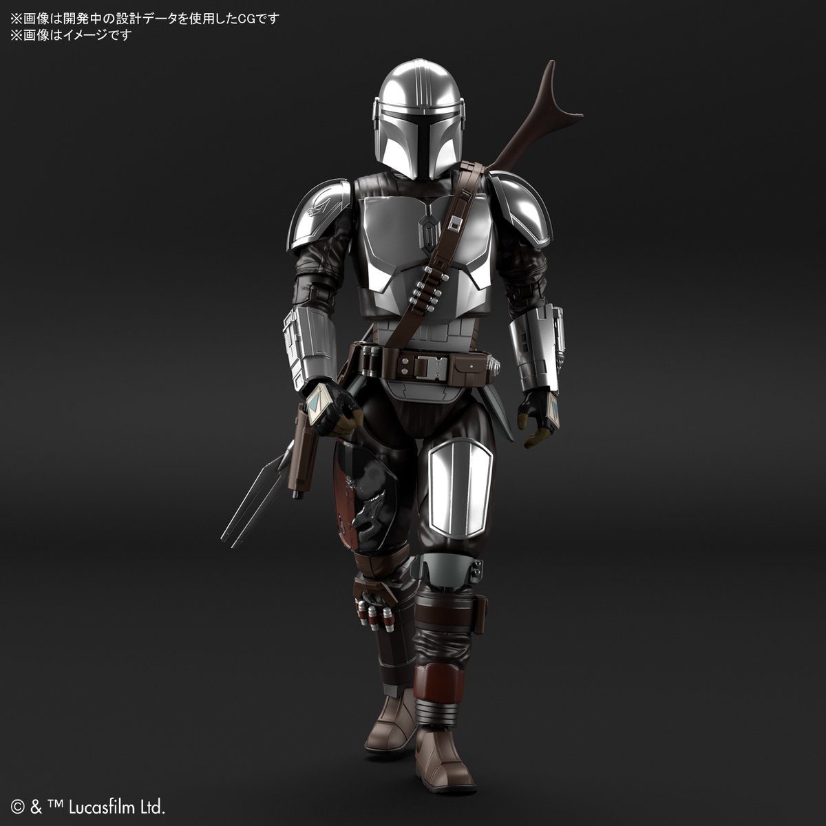 The Mandalorian (Vesker Armor) Silver Coating Ver. 1/12