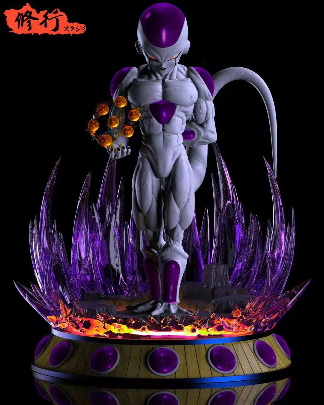 Frieza [DX version] – Dragon Ball