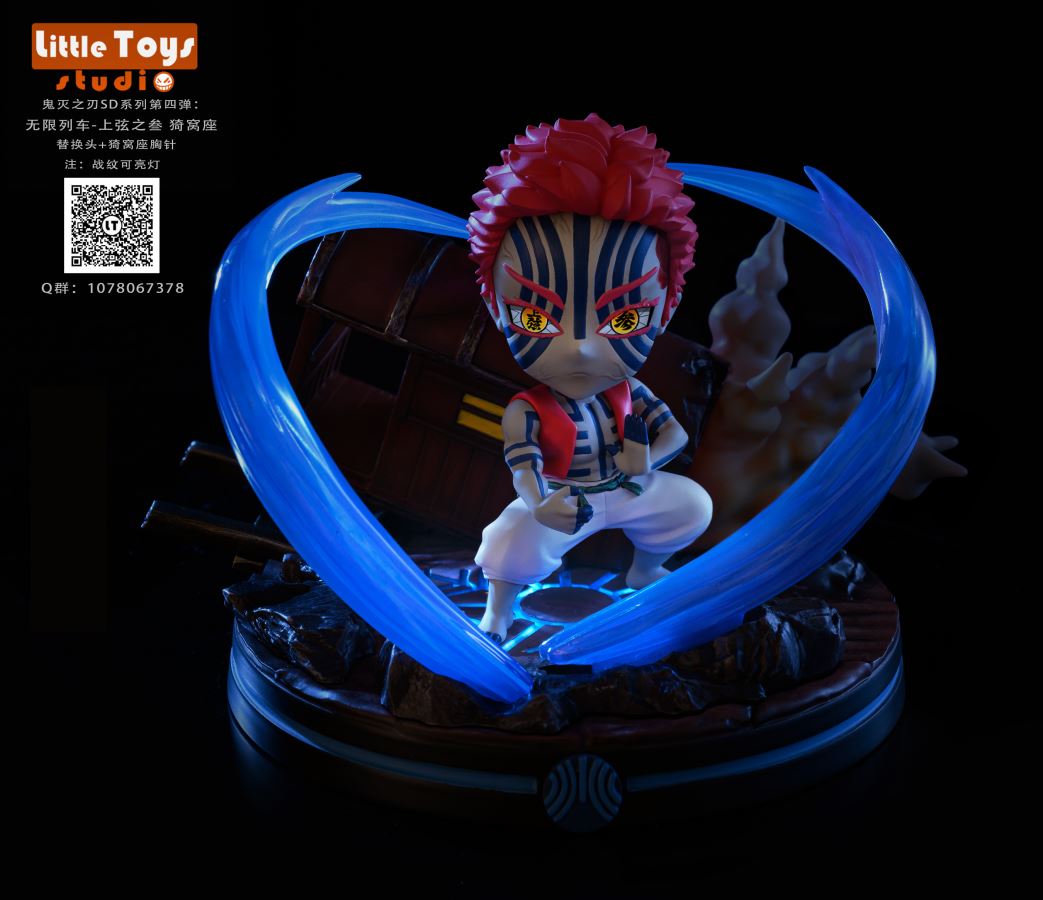 Akaza - Demon Slayer