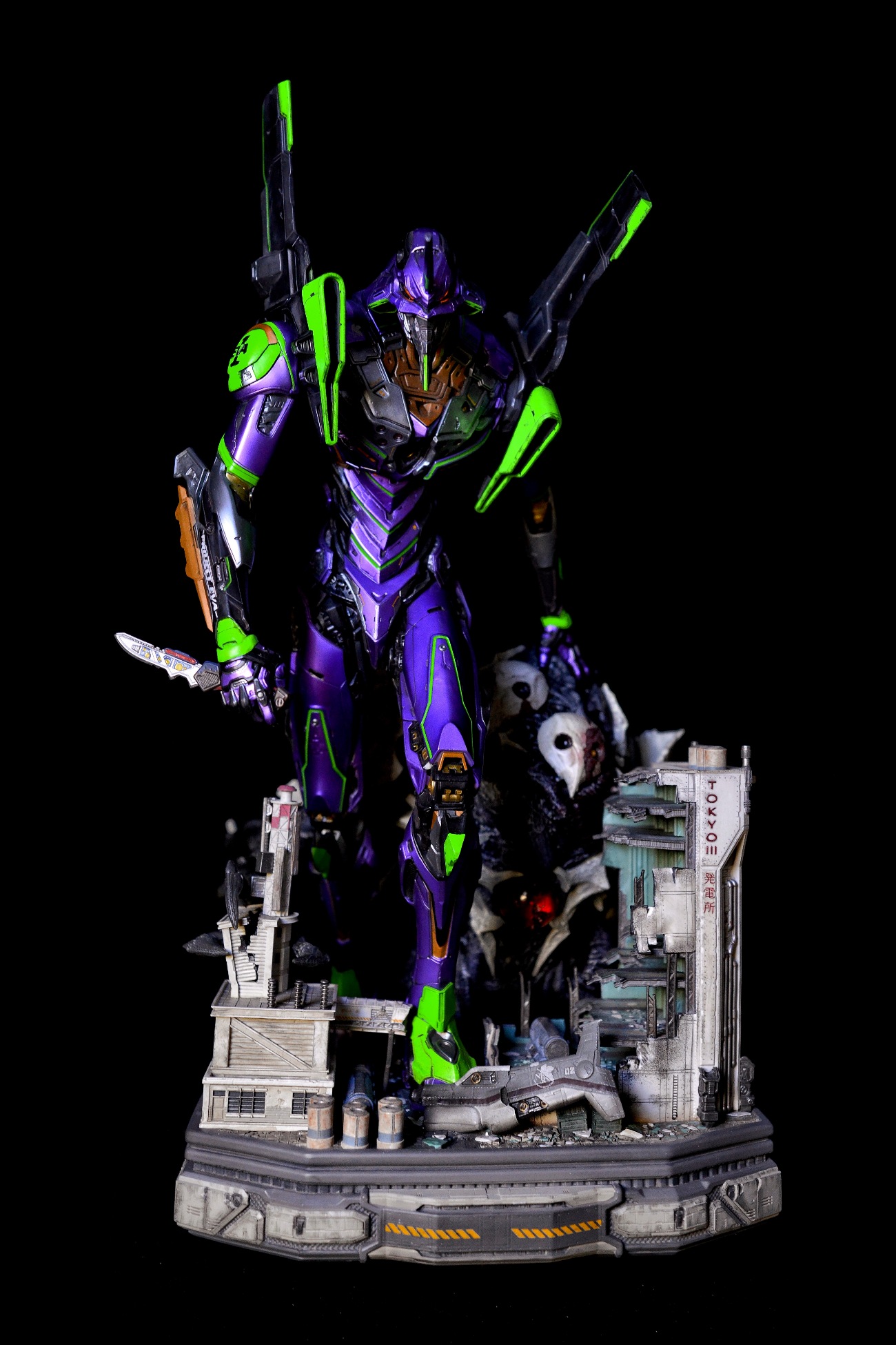 EVA first machine EX version