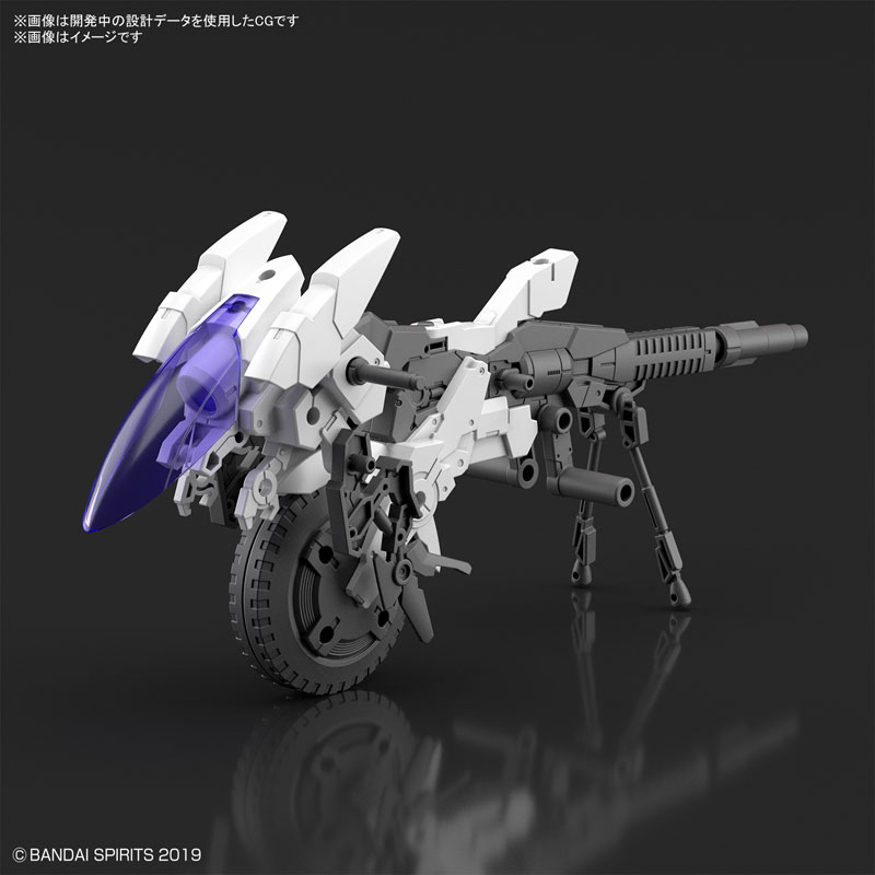 30MM 1/144 Extended Armament Vehicle (Canon Bike Ver.)