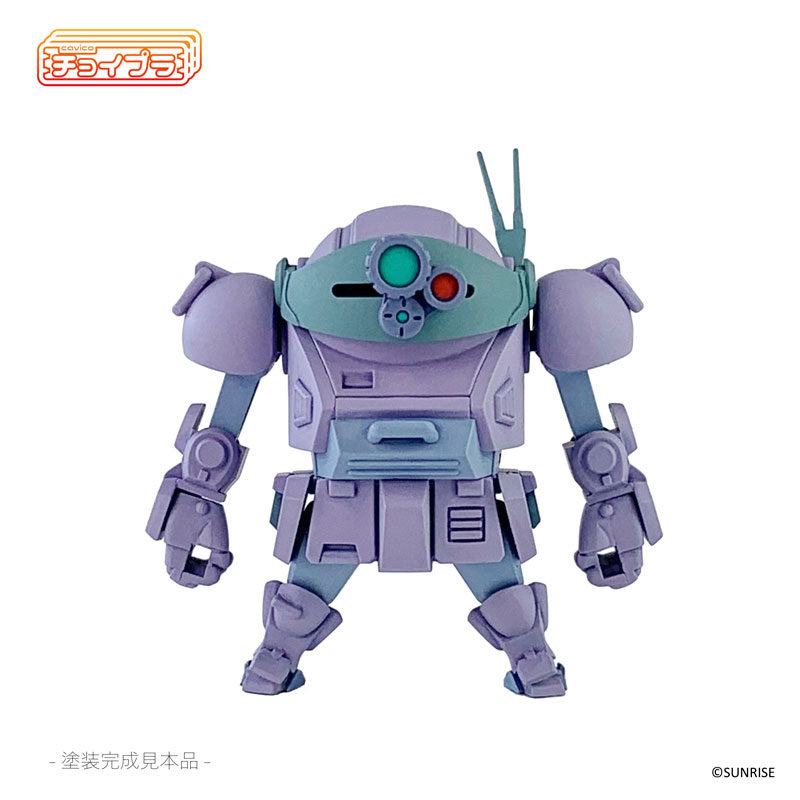ChoiPla Armored Trooper Votoms ATM-09-ST Scope Dog Melkia Color AT-10 Purple