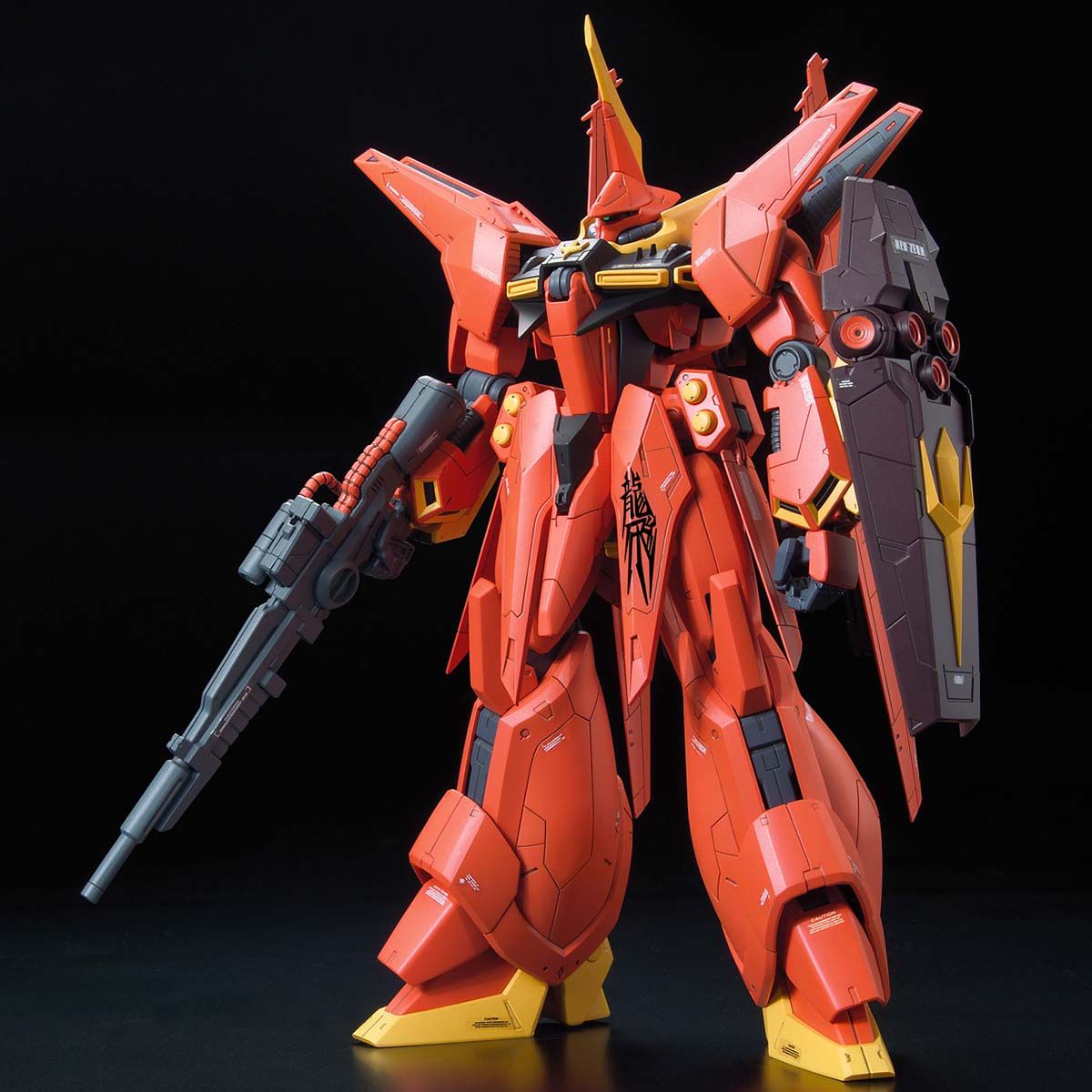 RE / 100 1/100 AMX-107 Bow