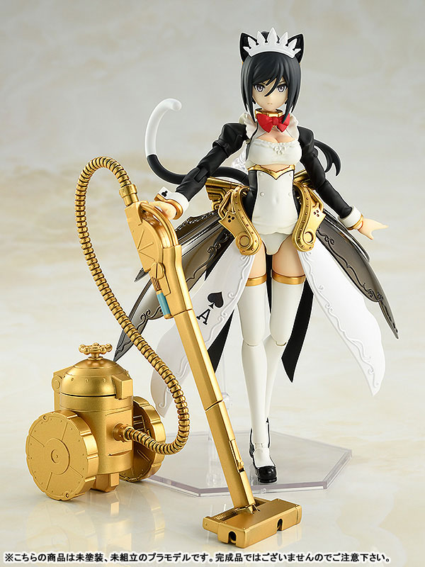 PLAMAX GP-03 Guilty Princess Maidroid Chloe