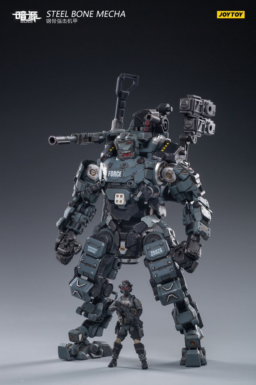 Steel bone armour (Grey)