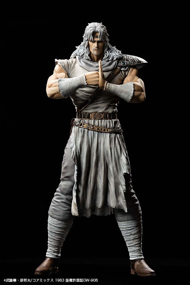 First of North Star - Toki