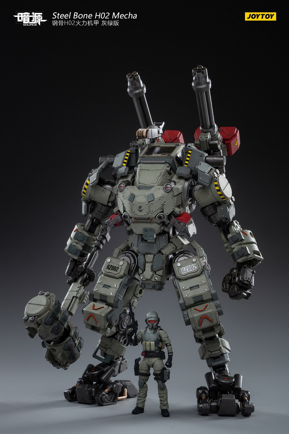 Steel Bone H02 Firepower Mecha (Gray-green)