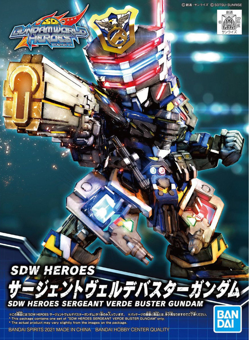 SDW HEROES Sargent Verde Buster Gundam