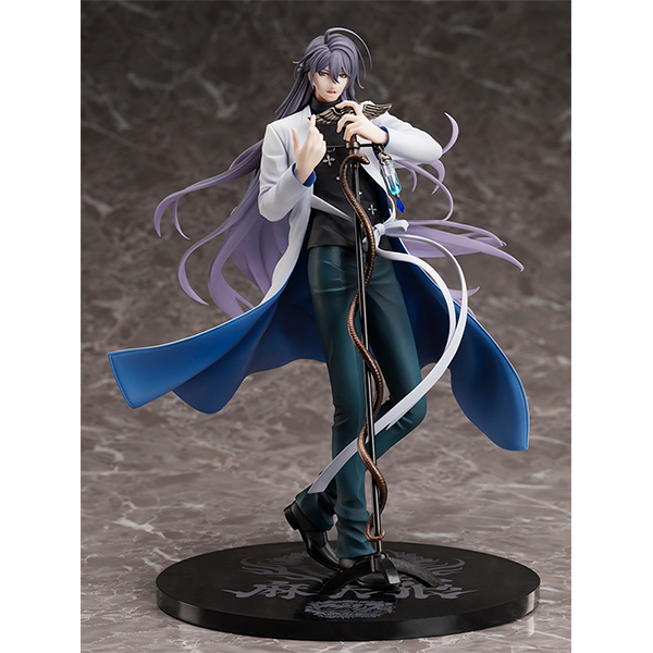 Hypnosis Mic: Division Rap Battle - Rhyme Anima - Jakurai Jinguji 1/8