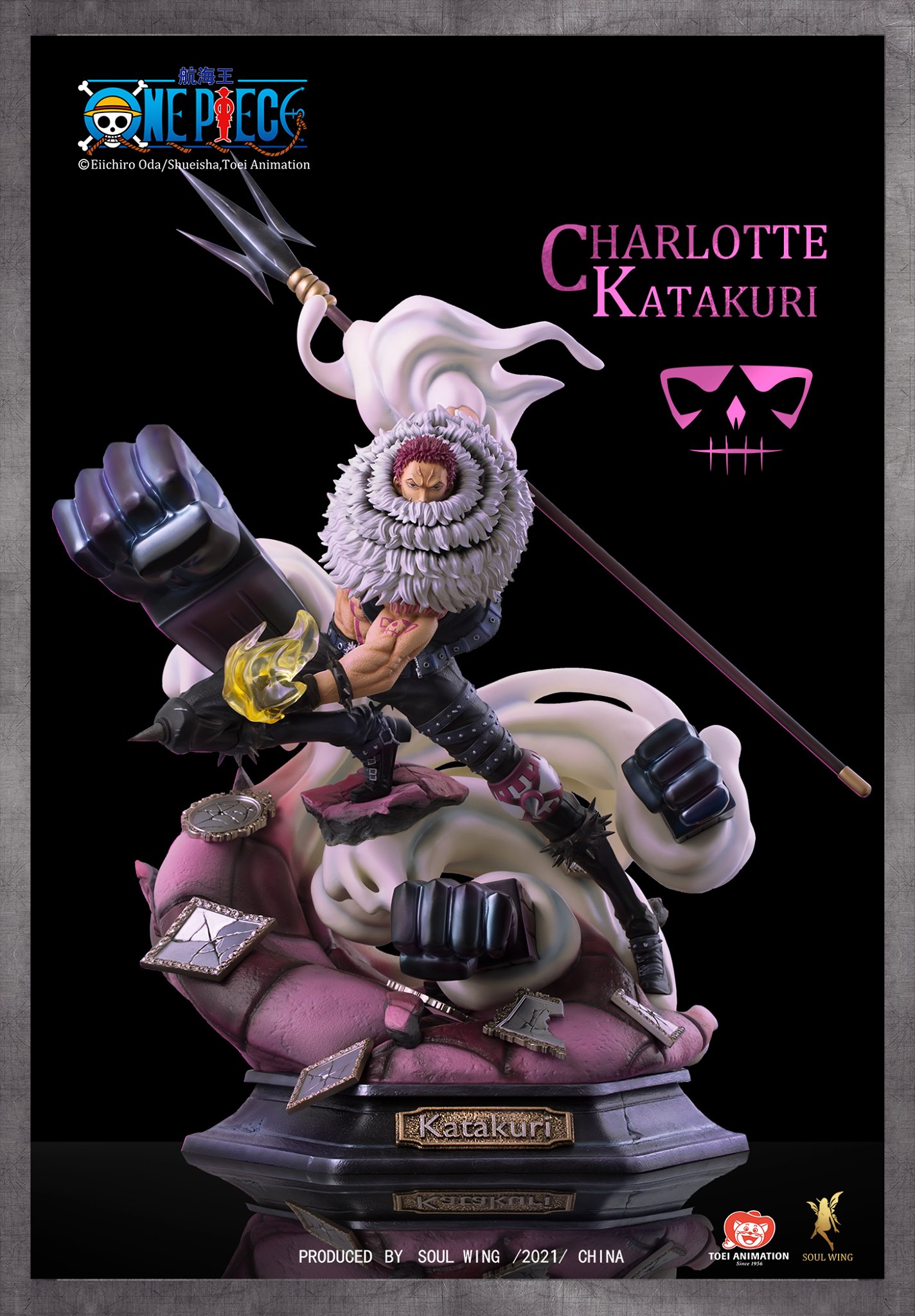 Charlotte Katakuri - One Piece [Licensed]