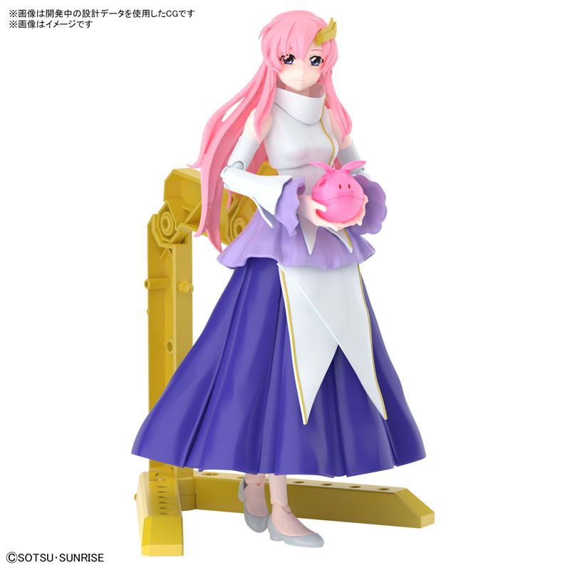 Figure-rise Standard SEED Lacus Clyne (Mobile Suit Gundam SEED)