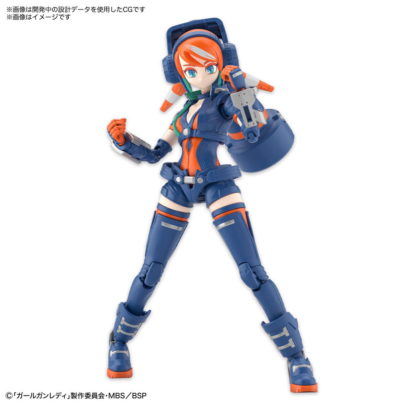 Girl Gun Lady Lady Commander Amatsu Plastic Model