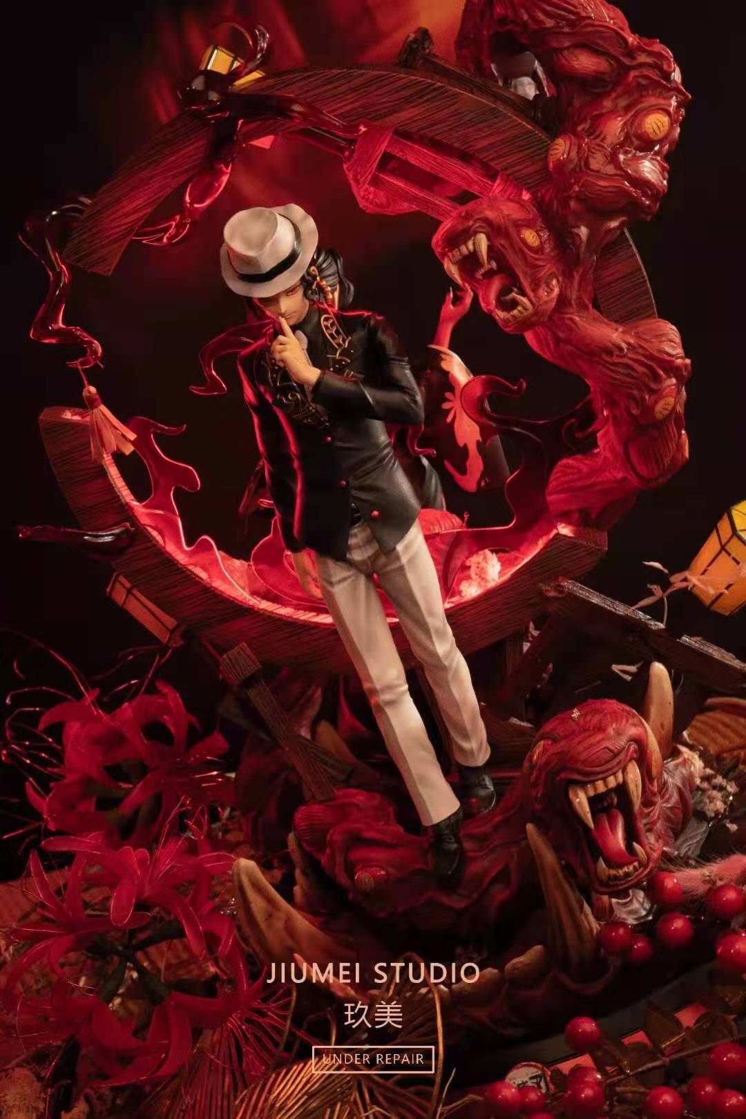 Muzan – Demon Slayer