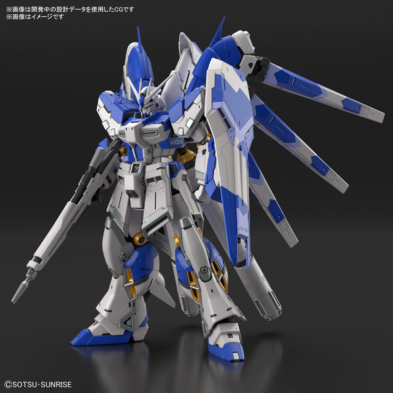RG 1/144 Hi-Nu Gundam Plastic Model Mobile Suit Gundam: Char's Counterattack Beltorchika's Children