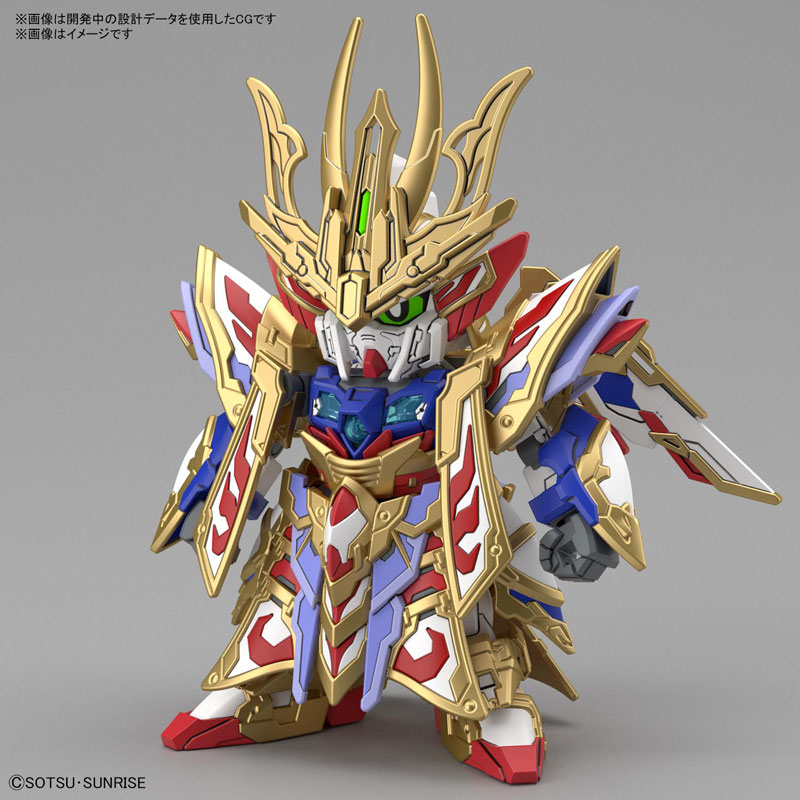 SDW HEROES Cao Cao Wing Gundam Isei no Sou Plastic Model SD Gundam World Heroes