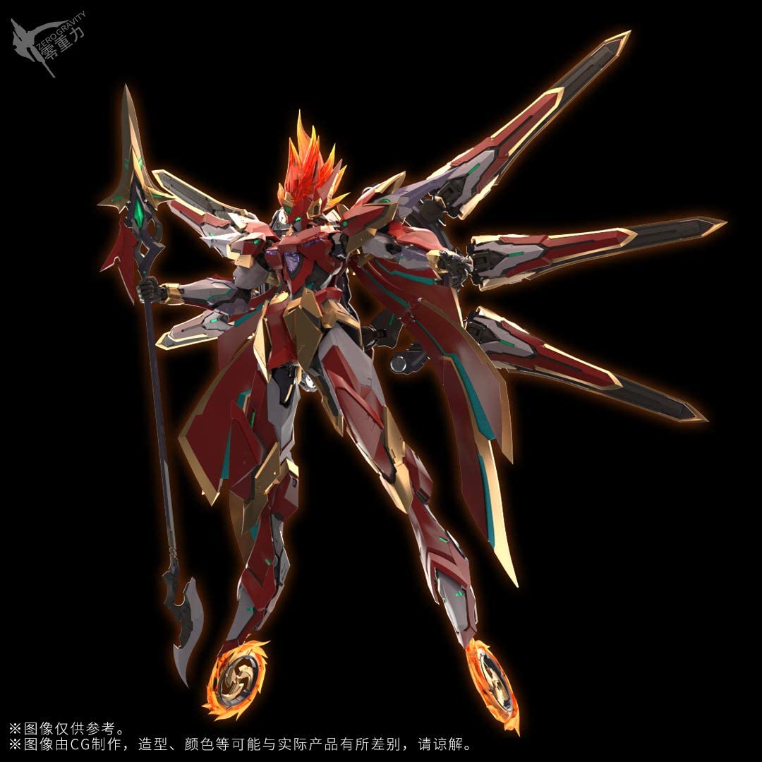 Blood Blade Nezha [Nata]
