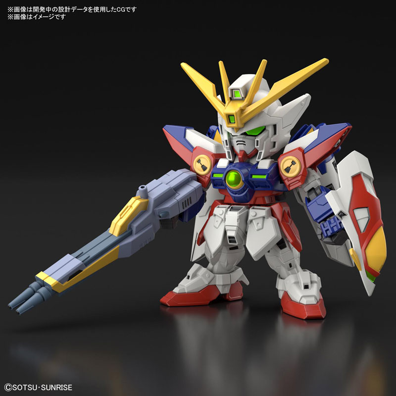 SD Gundam EX-Standard Wing Gundam Zero