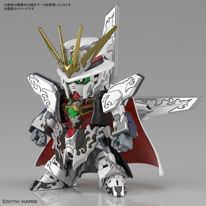 SDW HEROES Arsene Gundam X Plastic Model SD Gundam World Heroes