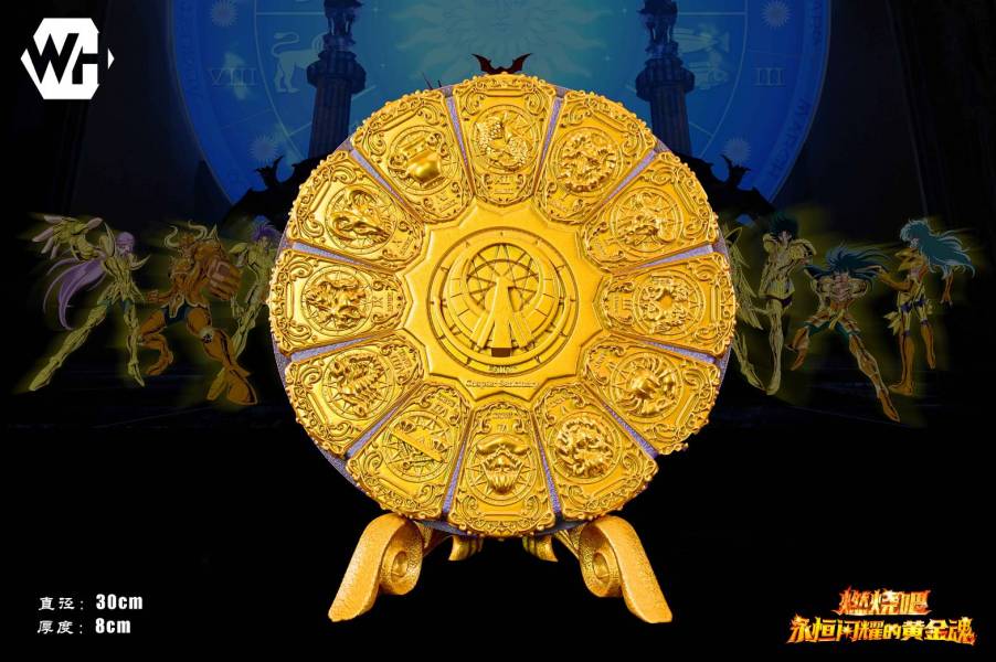 Gold Zodiac Embossed Table Pendulum