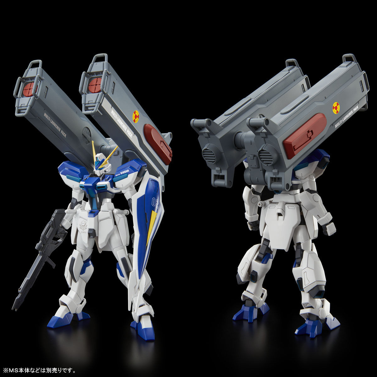 HG 1/144 Expansion set for WINDAM & Dagger L