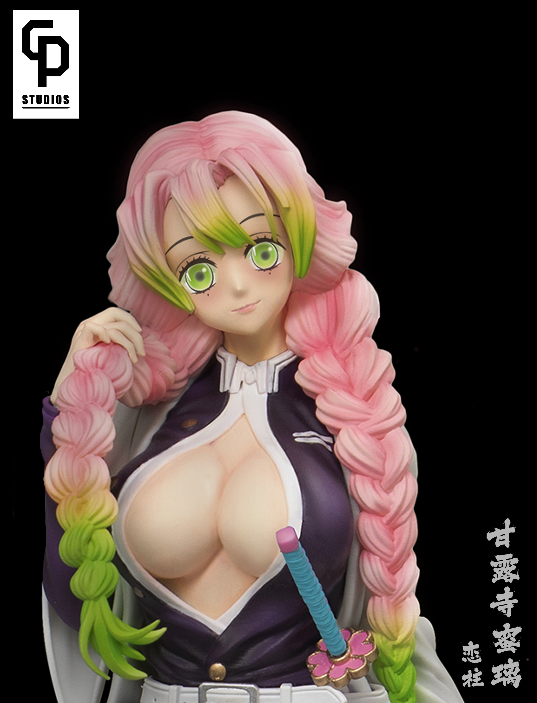 Mitsuri Kanroji  - Demon Slayer