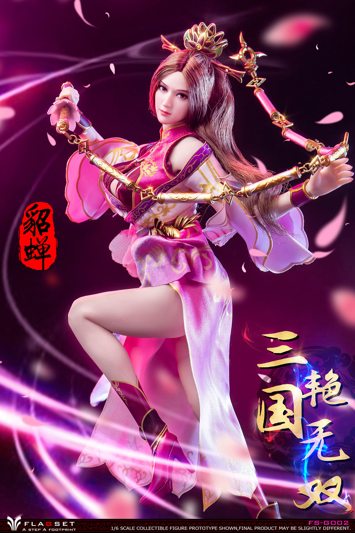 Three Kingdoms Warriors - Diao Chan 1/6
