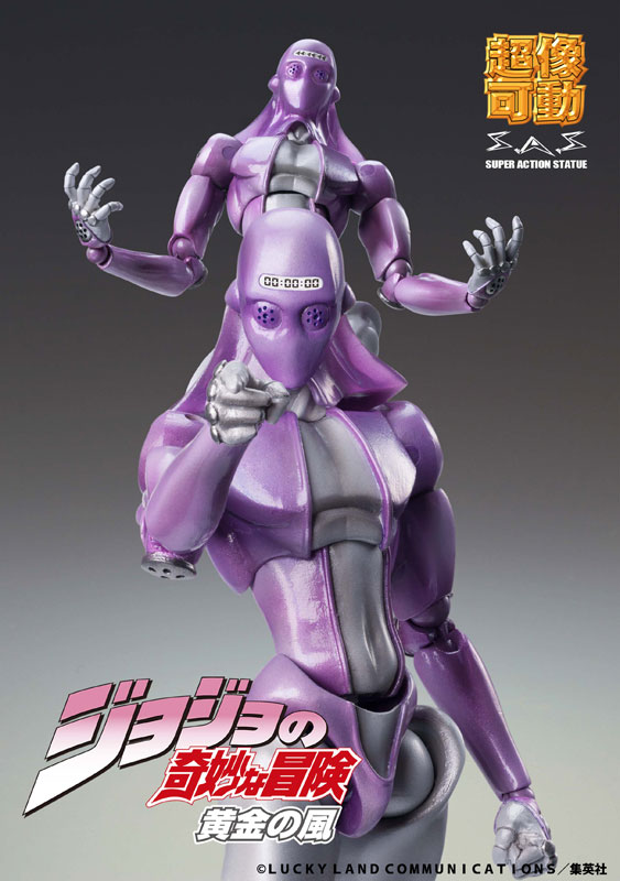 Super Action Statue JoJo's Bizarre Adventure Part.5 M.B