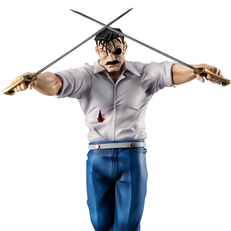 G.E.M. Series Fullmetal Alchemist FULLMETAL ALCHEMIST Wrath (King Bradley)