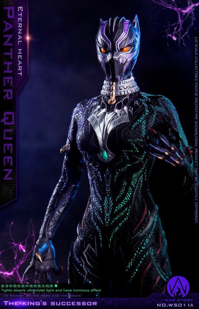 Panther Queen Figure (Standard Version) 1/6