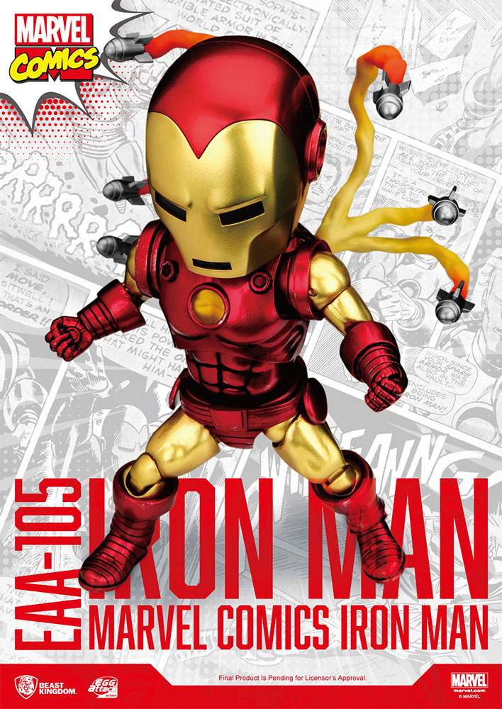 Egg Attack Action EAA-105 - Iron Man Classic Version