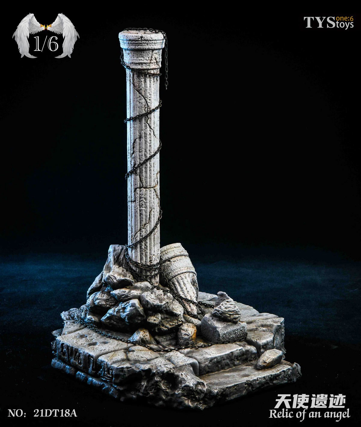 Angel Relic Platform 1/6