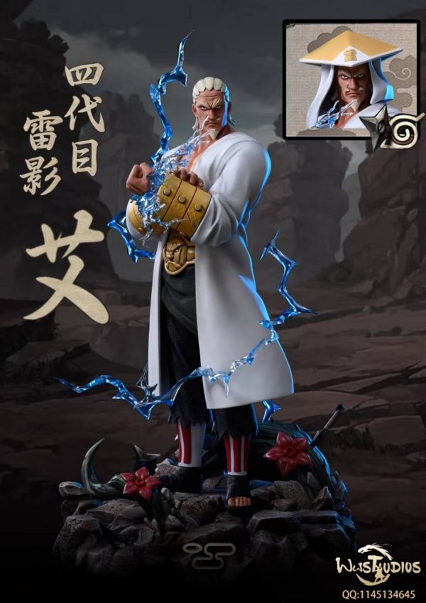 Naruto IV Raikage Ai