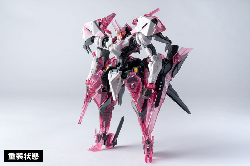 ROBOT BUILD BIRD/BINARY RB-12 MEDUSA MKIII Medusa