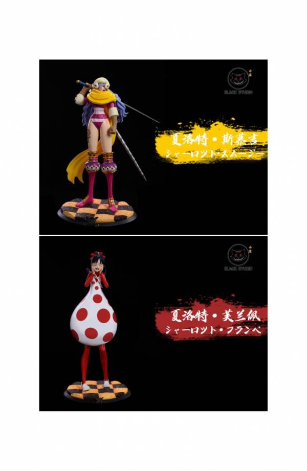 Fourth Smoky & Flampe