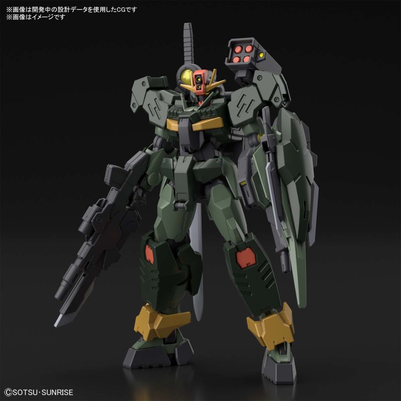 HG 1/144 Gundam 00 Command Quanta