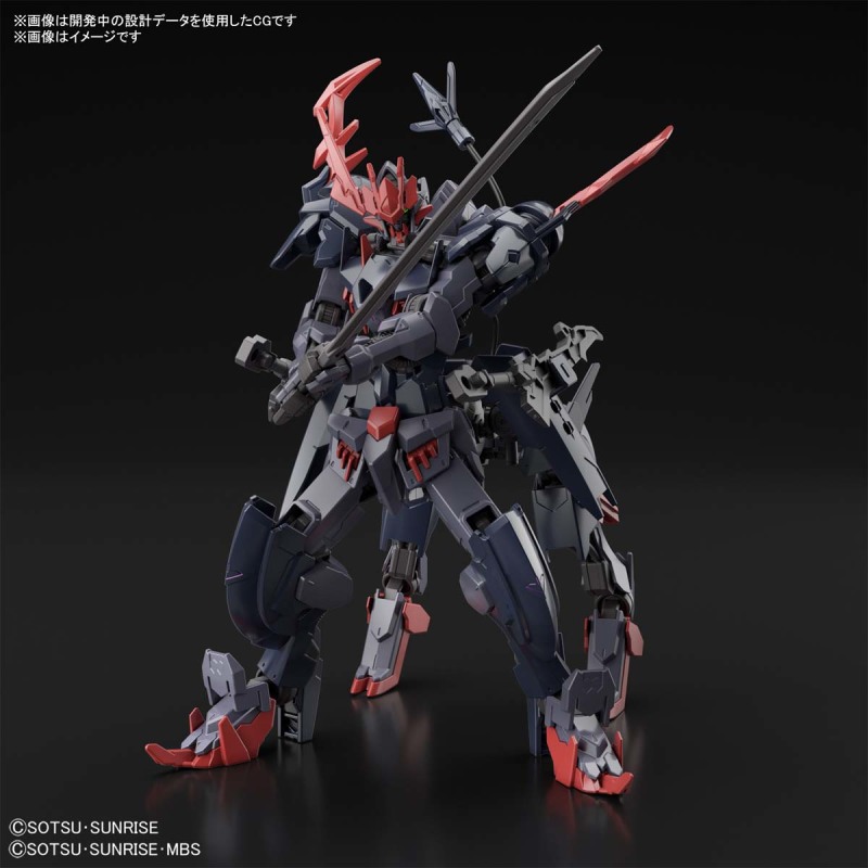 HG 1/144 Gundam Barbatauros