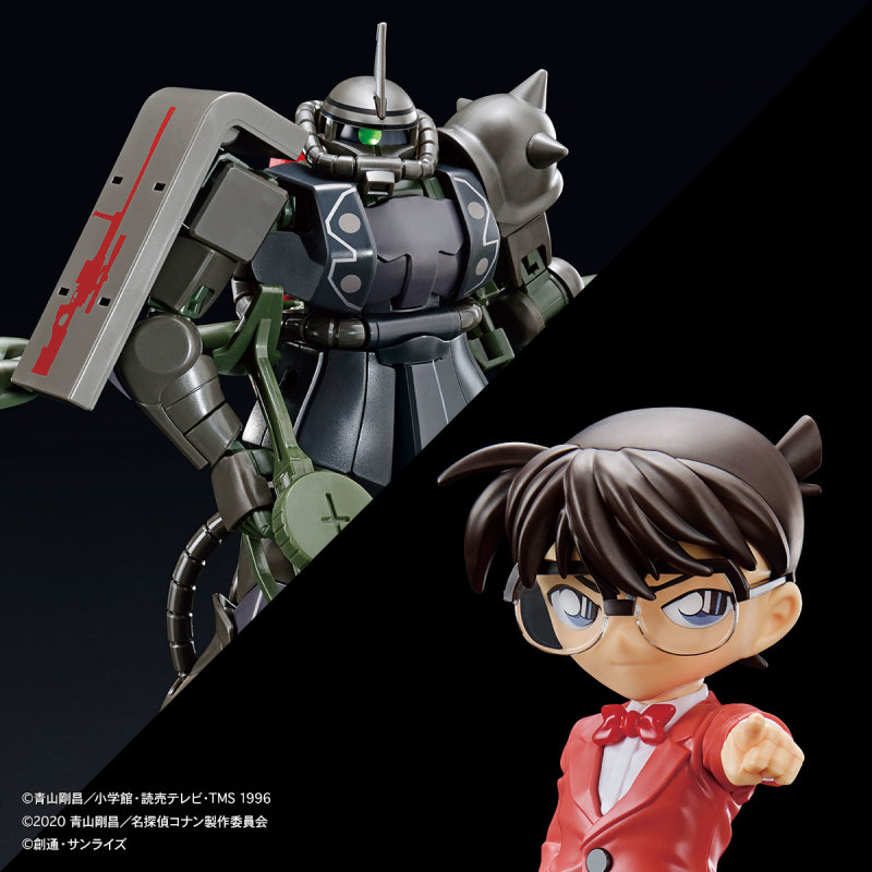 ENTRY GRADE Edogawa Konan (Char's Zaku II Color) & HG 1/144 Char's Zaku II (Akai Hidekalam)