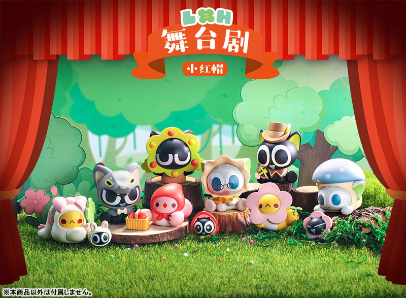 CANDYBOX Luo Xiaohei Birthday Party Series 8Pack BOX