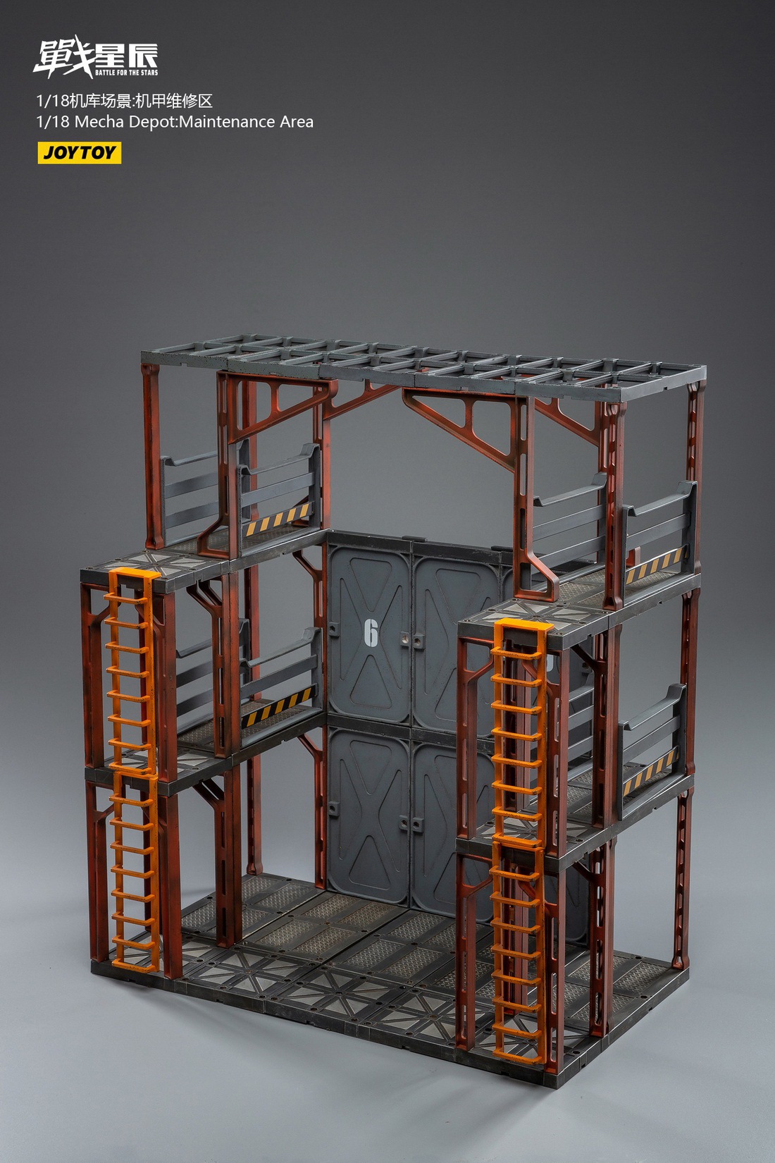 Hangar Scene-Mecha Repair Area 1/18