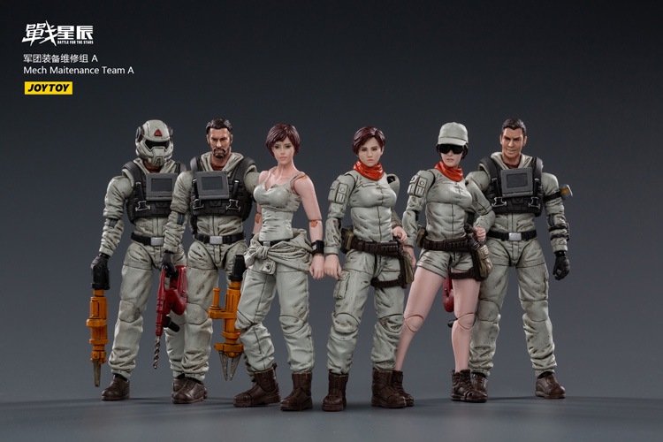 Legion Equipment Repair Group 1/18