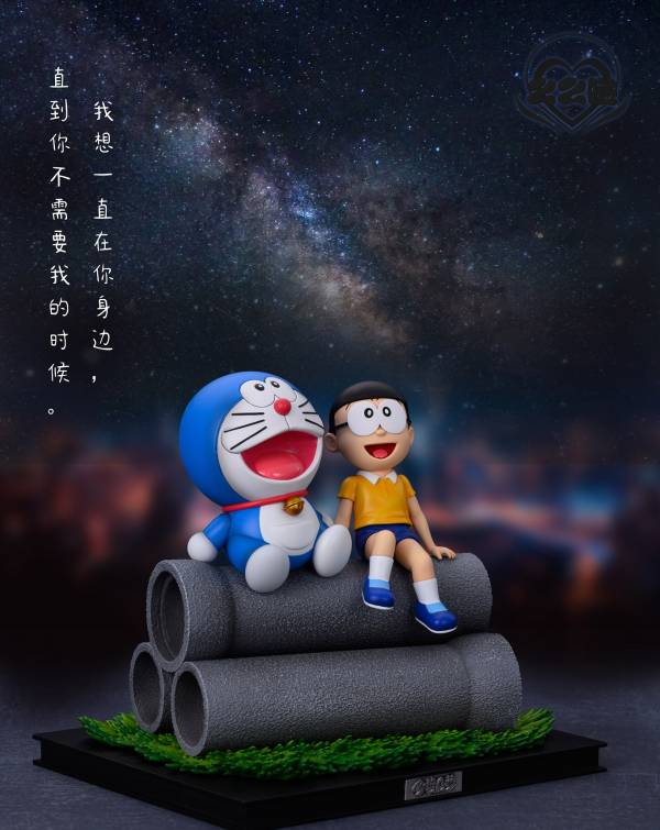 Childhood Doraemon & Nobita