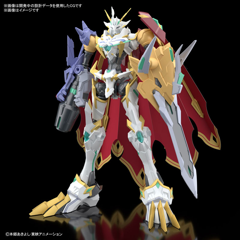 Figure-rise Standard Amplified Omnimon (X Antibody) DIGITAL MONSTER X-evolution