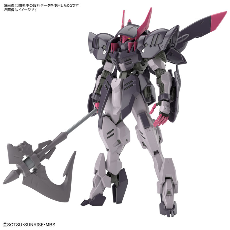 HG 1/144 Gundam Gremory Plastic Model Mobile Suit Gundam: Iron-Blooded Orphans Gekko
