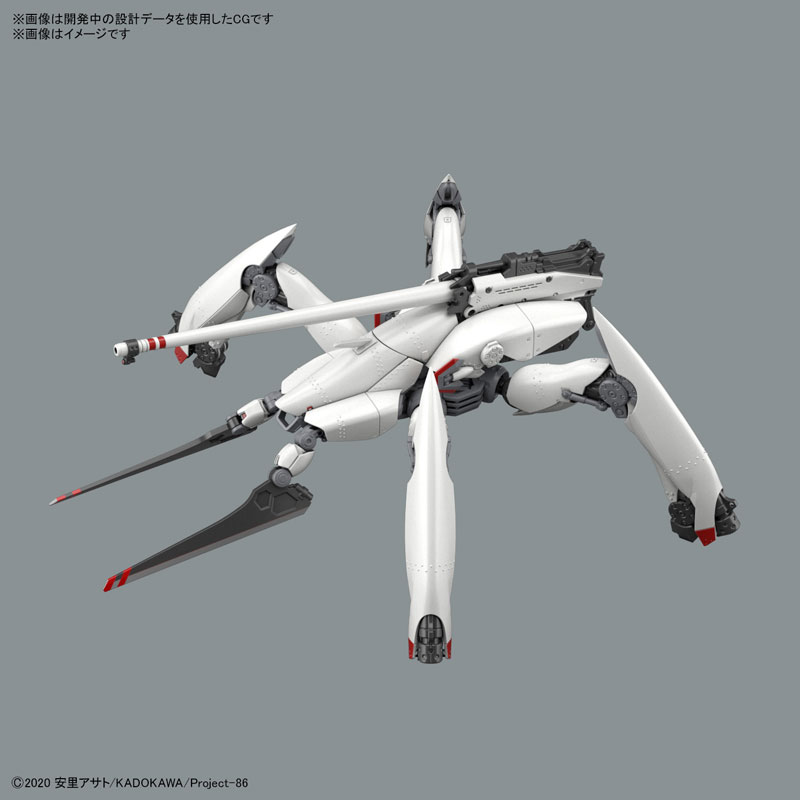 HG 1/48 Reginleif (Blade Equipped) Plastic Model 86 -Eighty Six-