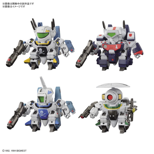 SD Macross Valkyrie Special Set (1)