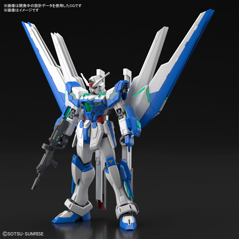HG 1/144 Gundam Helios Gundam Breaker Battlogue